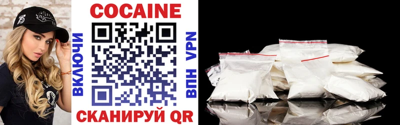 где купить   Неман  ОМГ ОМГ вход  Cocaine VHQ 