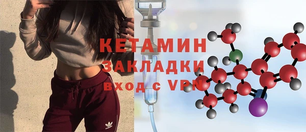 наркотики Семилуки