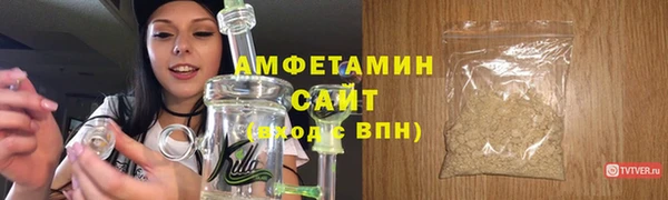 наркотики Семилуки