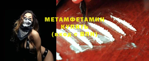 стаф Семикаракорск