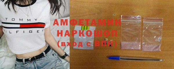 стаф Семикаракорск