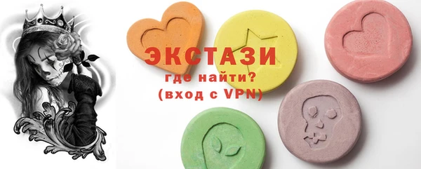 прущие грибы Семёнов