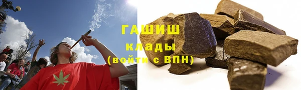 наркотики Семилуки