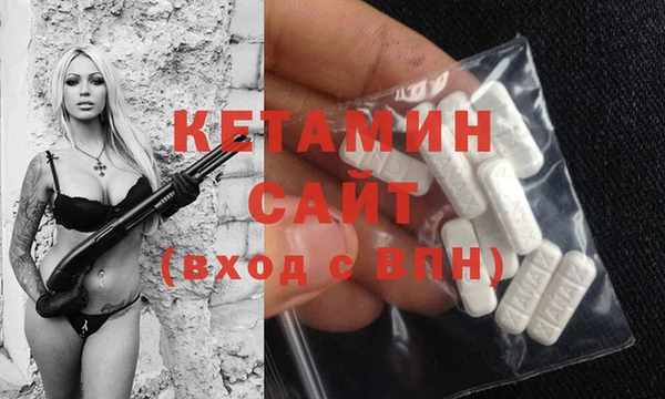 наркотики Семилуки