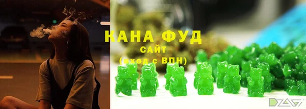 наркотики Семилуки