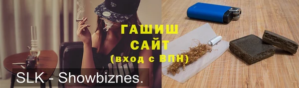прущие грибы Семёнов