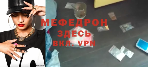 наркотики Семилуки