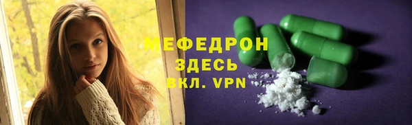 наркотики Семилуки