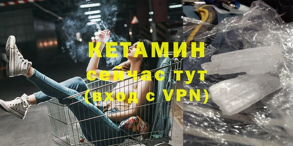 стаф Семикаракорск