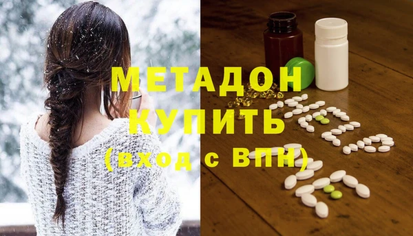 стаф Семикаракорск