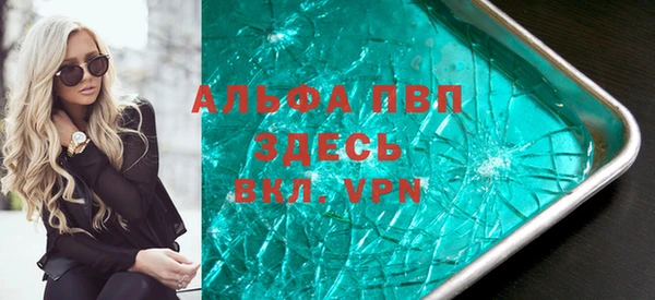 стаф Семикаракорск