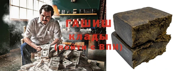прущие грибы Семёнов