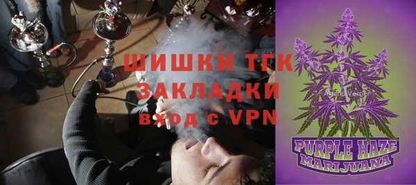 стаф Семикаракорск