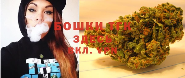 наркотики Семилуки