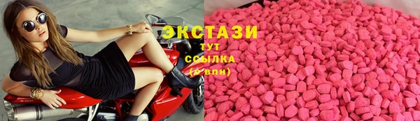 прущие грибы Семёнов