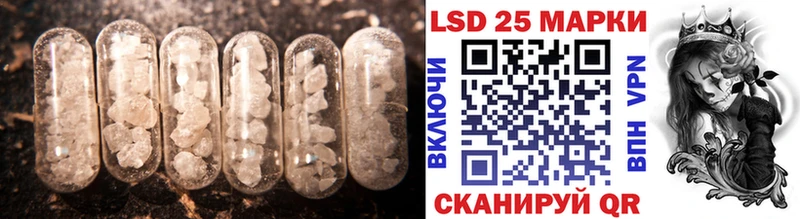 ЛСД экстази ecstasy  купить наркотик  Неман 