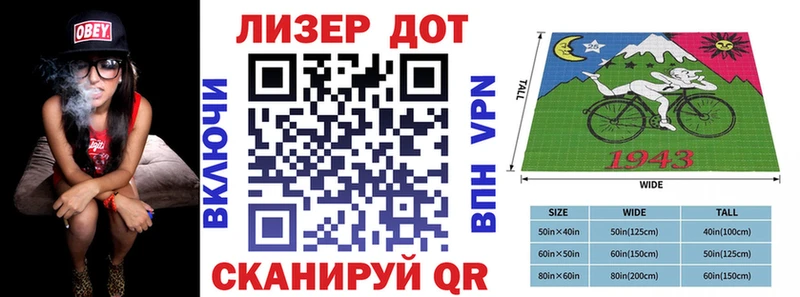 наркотики  Неман  Марки NBOMe 1,8мг 